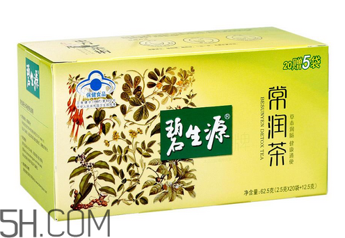 碧生源常潤(rùn)茶的副作用 碧生源常潤(rùn)茶能減肥嗎？