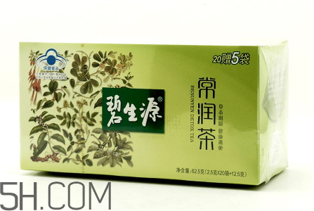 碧生源常潤(rùn)茶的副作用 碧生源常潤(rùn)茶能減肥嗎？