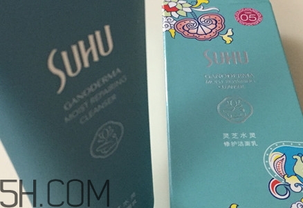 suhu尚惠護(hù)膚品怎么樣？尚惠護(hù)膚品有激素嗎？