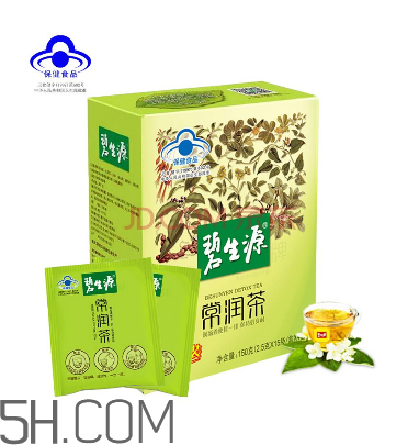 碧生源常潤茶多少錢？碧生源常潤茶價格