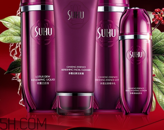 suhu尚惠適合什么年齡？尚惠適合什么膚質(zhì)