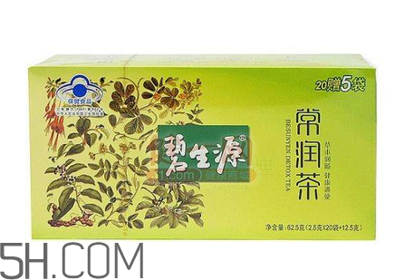 碧生源常潤茶飯前喝還是飯后喝_什么時候喝最好？
