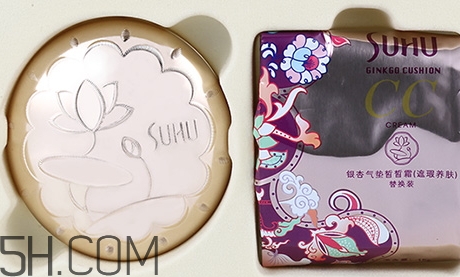 suhu尚惠銀杏氣墊cc霜好用嗎？尚惠銀杏氣墊cc霜評(píng)測(cè)