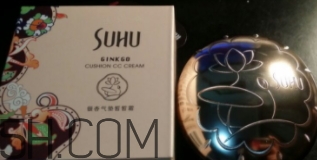 suhu尚惠銀杏氣墊cc霜好用嗎？尚惠銀杏氣墊cc霜評(píng)測(cè)