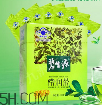 碧生源常潤茶能長期喝嗎？碧生源常潤茶能治便秘嗎？
