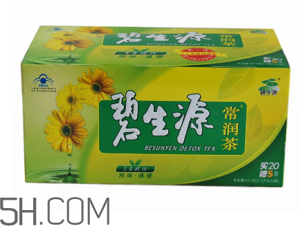 碧生源常潤茶能長期喝嗎？碧生源常潤茶能治便秘嗎？