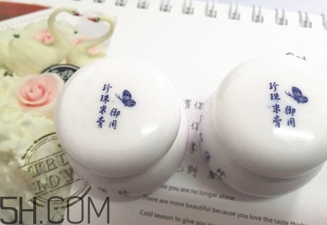 suhu尚惠珍珠米膏怎么用？尚惠珍珠米膏好用嗎？