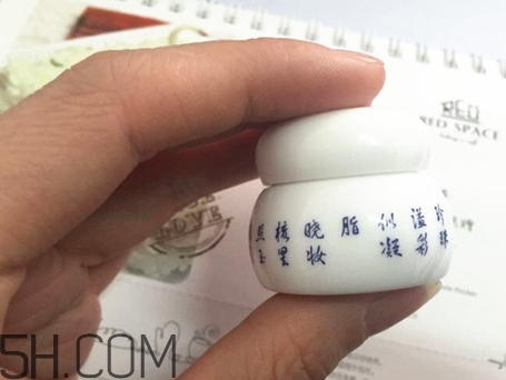 suhu尚惠珍珠米膏怎么用？尚惠珍珠米膏好用嗎？