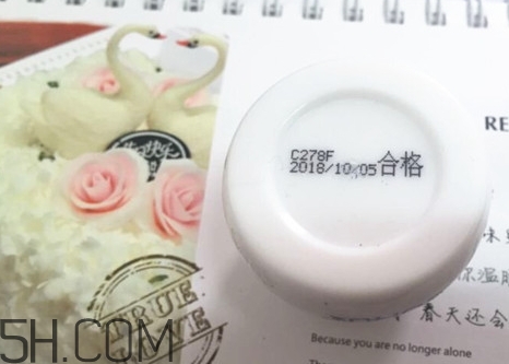 suhu尚惠珍珠米膏怎么用？尚惠珍珠米膏好用嗎？