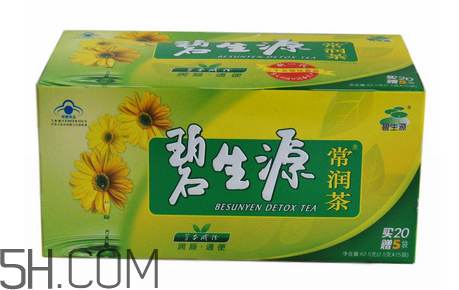 碧生源常潤(rùn)茶能祛痘嗎？碧生源常潤(rùn)茶能排毒嗎？