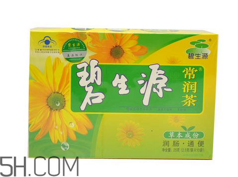 碧生源常潤(rùn)茶能祛痘嗎？碧生源常潤(rùn)茶能排毒嗎？
