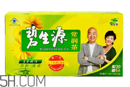 碧生源常潤(rùn)茶怎么喝？喝碧生源常潤(rùn)茶能瘦嗎？