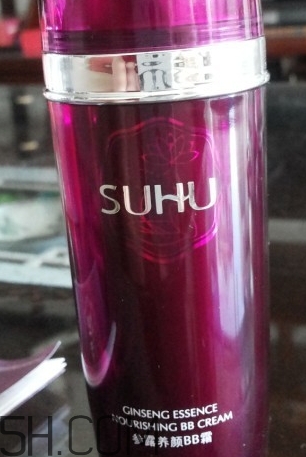 suhu尚惠bb霜好用嗎？尚惠bb霜色號(hào)試色