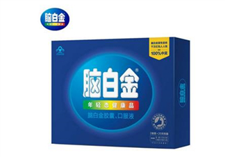 腦白金能治療失眠嗎？腦白金能治便秘嗎？