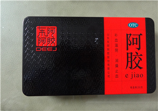 東阿阿膠會(huì)過(guò)期嗎？東阿阿膠會(huì)發(fā)胖嗎？