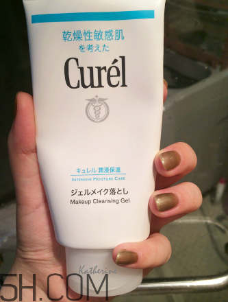 珂潤卸妝啫喱好用嗎？珂潤卸妝啫喱測(cè)評(píng)
