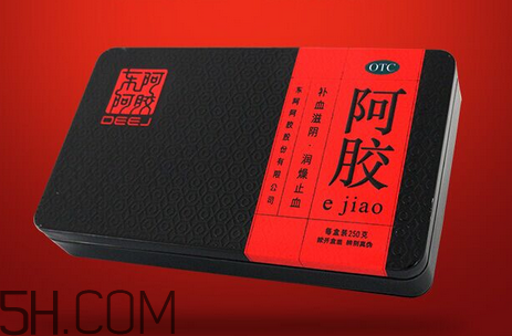 東阿阿膠是保健品嗎？東阿阿膠是真的嗎？