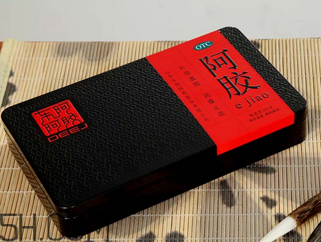 東阿阿膠是藥品嗎？東阿阿膠男人可以吃嗎？