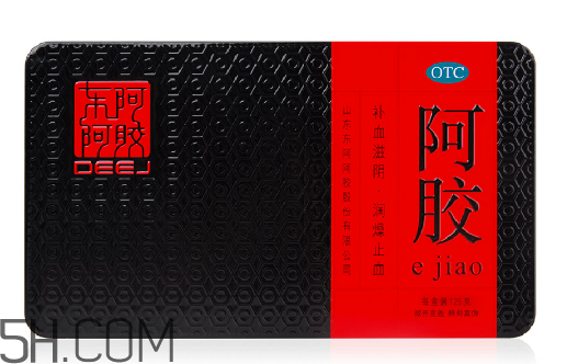 東阿阿膠可以直接吃嗎？阿膠可以直接含著吃嗎？