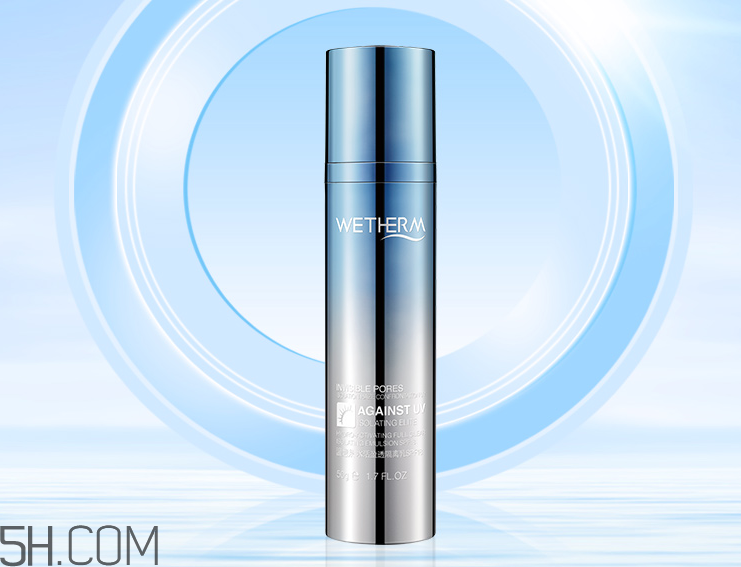 溫碧泉水活盈透隔離乳 溫碧泉水活盈透隔離乳