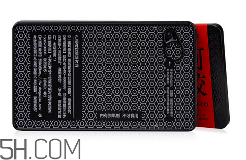 東阿阿膠可以打粉嗎？如何把阿膠打成粉？