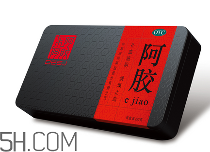 東阿阿膠可以止血嗎？東阿阿膠孕婦可以吃嗎？