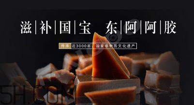 東阿阿膠可以止血嗎？東阿阿膠孕婦可以吃嗎？