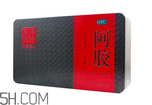 東阿阿膠有幾種包裝？東阿阿膠有紙盒包裝嗎？