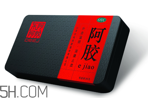 東阿阿膠有幾種包裝？東阿阿膠有紙盒包裝嗎？