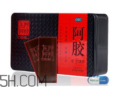 東阿阿膠有幾種包裝？東阿阿膠有紙盒包裝嗎？