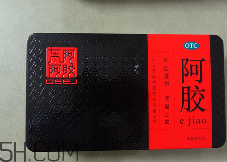 東阿阿膠有激素嗎？東阿阿膠有假貨嗎？