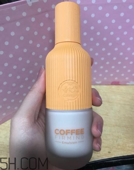 春紀(jì)咖啡醒膚緊致乳好用嗎？春紀(jì)咖啡醒膚緊致乳評(píng)測(cè)