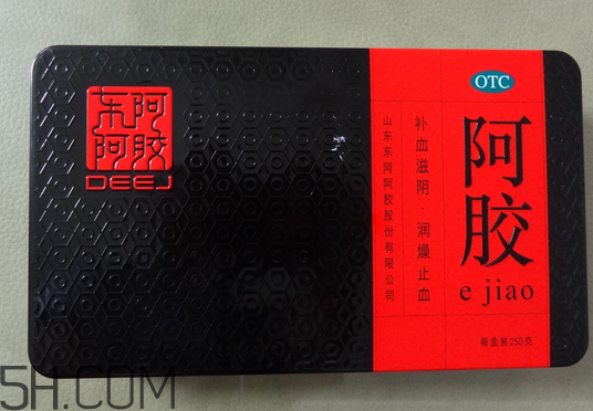 東阿阿膠會(huì)過(guò)期嗎？東阿阿膠會(huì)發(fā)胖嗎？