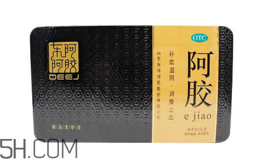 東阿阿膠會(huì)過(guò)期嗎？東阿阿膠會(huì)發(fā)胖嗎？