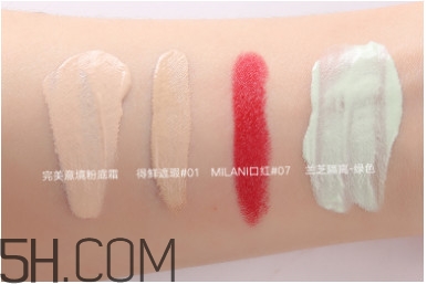 底妝怎么畫顯得干凈無暇 底妝怎么畫顯得干凈無暇