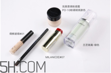 底妝怎么畫顯得干凈無暇 底妝怎么畫顯得干凈無暇