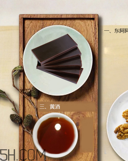 東阿阿膠多少錢一斤？東阿阿膠多久吃一次好？