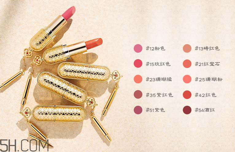 whoo后拱辰享美奢華唇膏 whoo后拱辰享美奢華唇膏