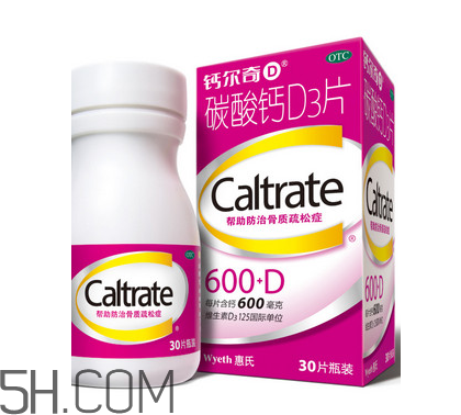 鈣爾奇是口服還是咀嚼？鈣爾奇是惠氏的嗎？