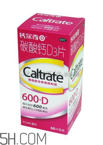 鈣爾奇是口服還是咀嚼？鈣爾奇是惠氏的嗎？