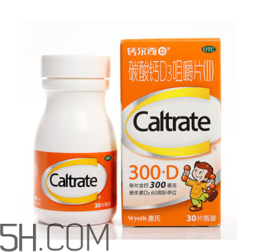 鈣爾奇是口服還是咀嚼？鈣爾奇是惠氏的嗎？