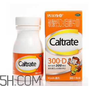 鈣爾奇是有機鈣嗎？鈣爾奇是天然鈣嗎？