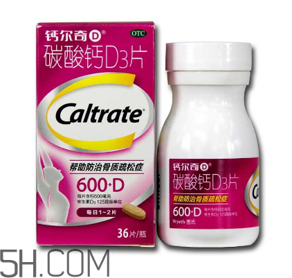 鈣爾奇是有機鈣嗎？鈣爾奇是天然鈣嗎？