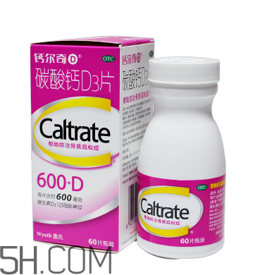 鈣爾奇是有機鈣嗎？鈣爾奇是天然鈣嗎？