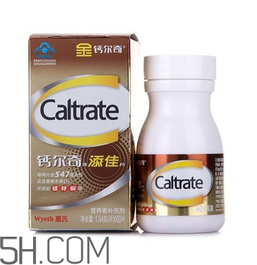 鈣爾奇能長期服用嗎？鈣爾奇能長高嗎？