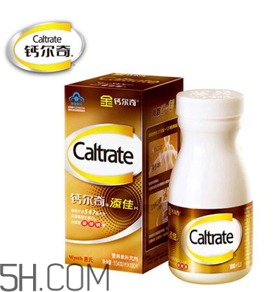 鈣爾奇能和牛奶同吃嗎？鈣爾奇能治關(guān)節(jié)炎嗎？