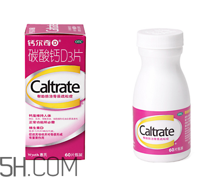 鈣爾奇能和牛奶同吃嗎？鈣爾奇能治關(guān)節(jié)炎嗎？