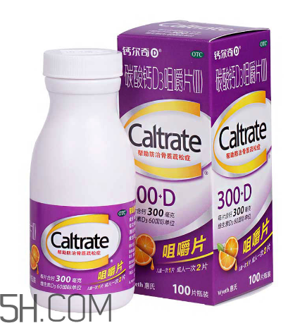 鈣爾奇能和牛奶同吃嗎？鈣爾奇能治關(guān)節(jié)炎嗎？