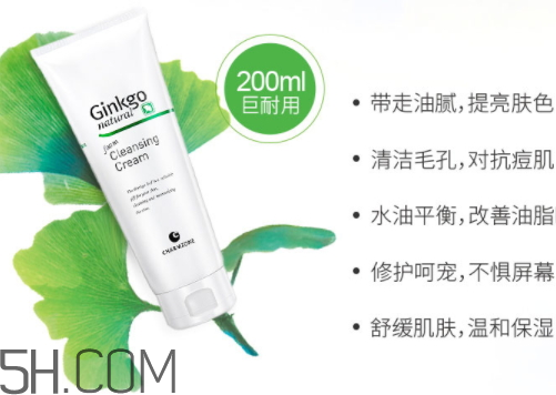 嬋真在韓國什么檔次 嬋真是哪個(gè)國家的 嬋真在韓國什么檔次 嬋真是哪個(gè)國家的