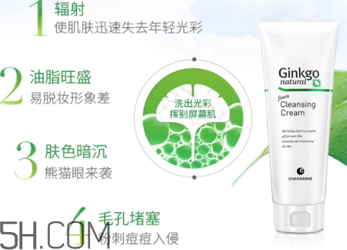 嬋真在韓國什么檔次 嬋真是哪個(gè)國家的 嬋真在韓國什么檔次 嬋真是哪個(gè)國家的